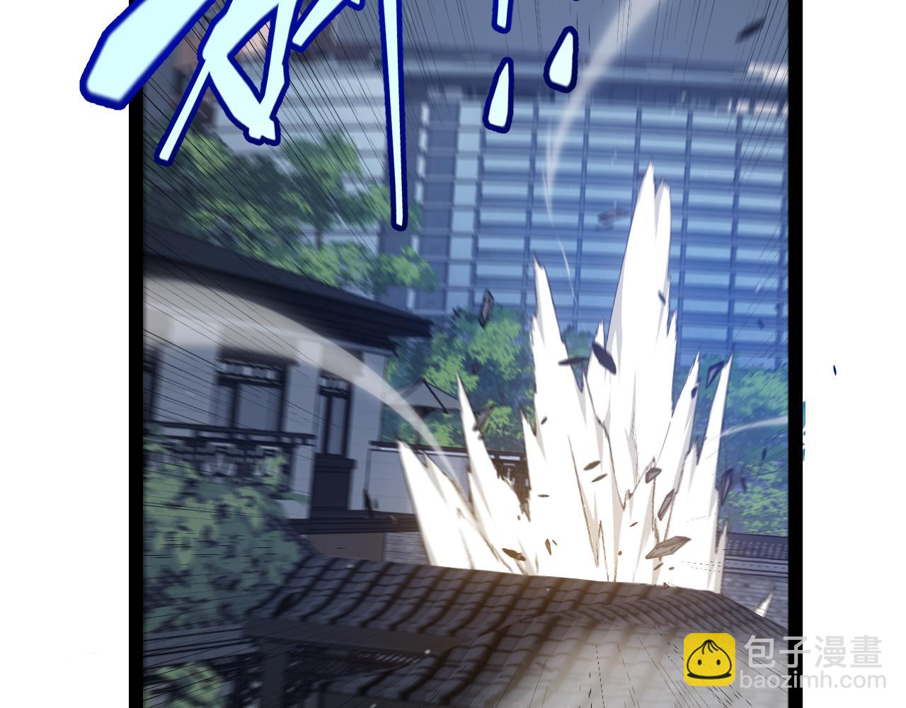 我來自遊戲 - 第291話 虛擬與現實的拉扯(3/4) - 6