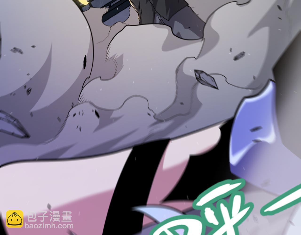 我來自遊戲 - 第291話 虛擬與現實的拉扯(3/4) - 1