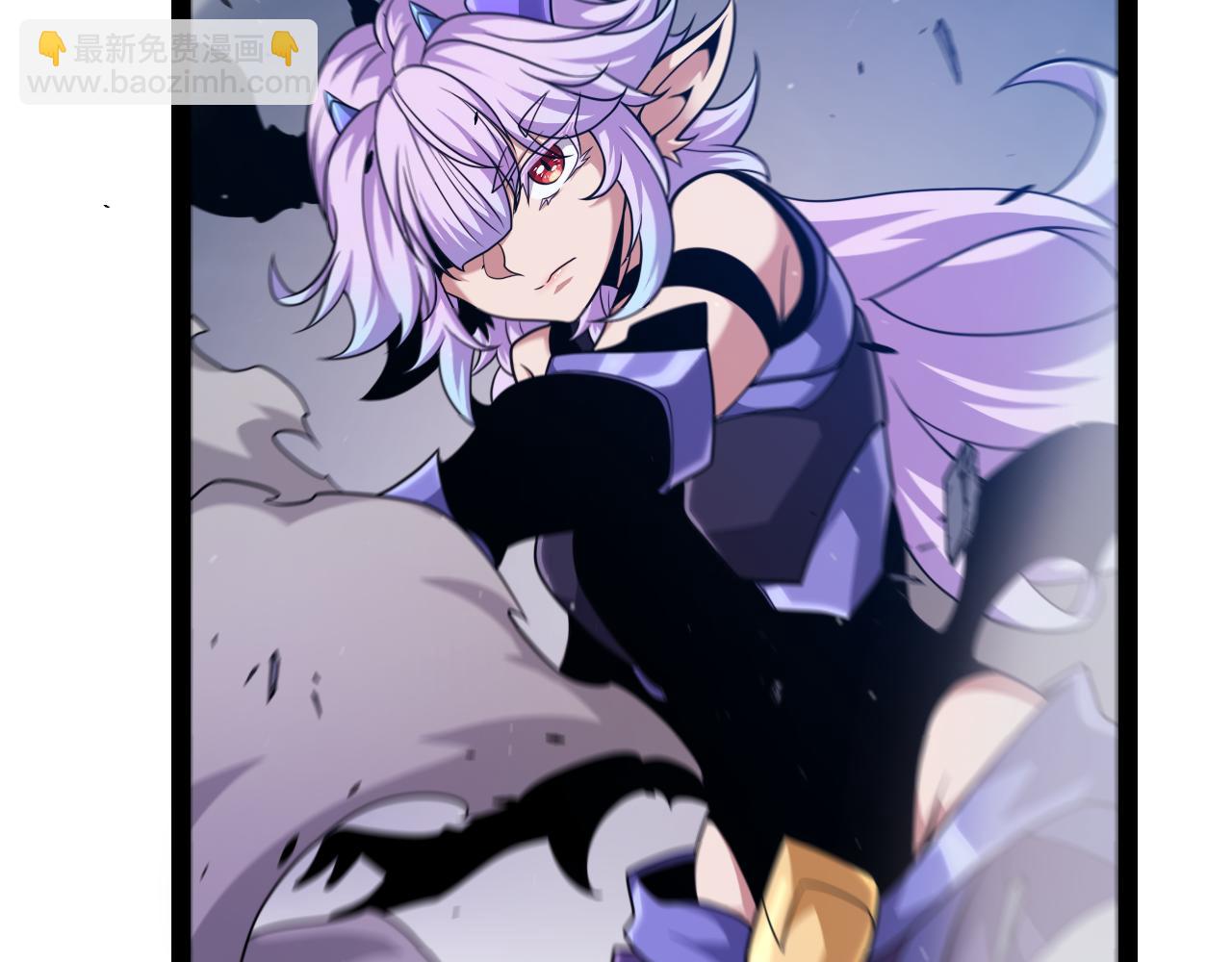 我來自遊戲 - 第291話 虛擬與現實的拉扯(3/4) - 3