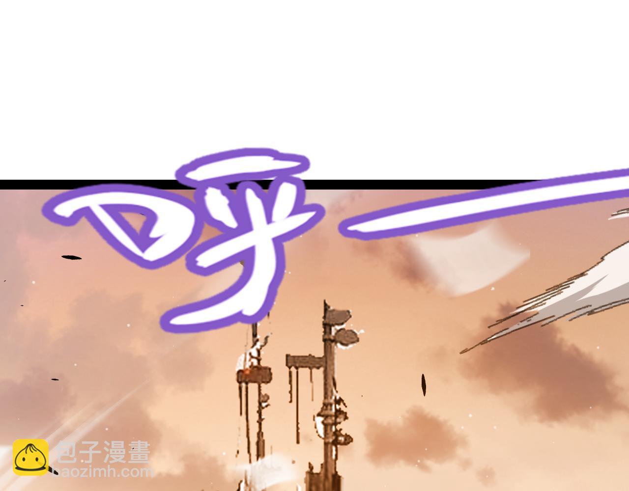 我來自遊戲 - 第291話 虛擬與現實的拉扯(1/4) - 6