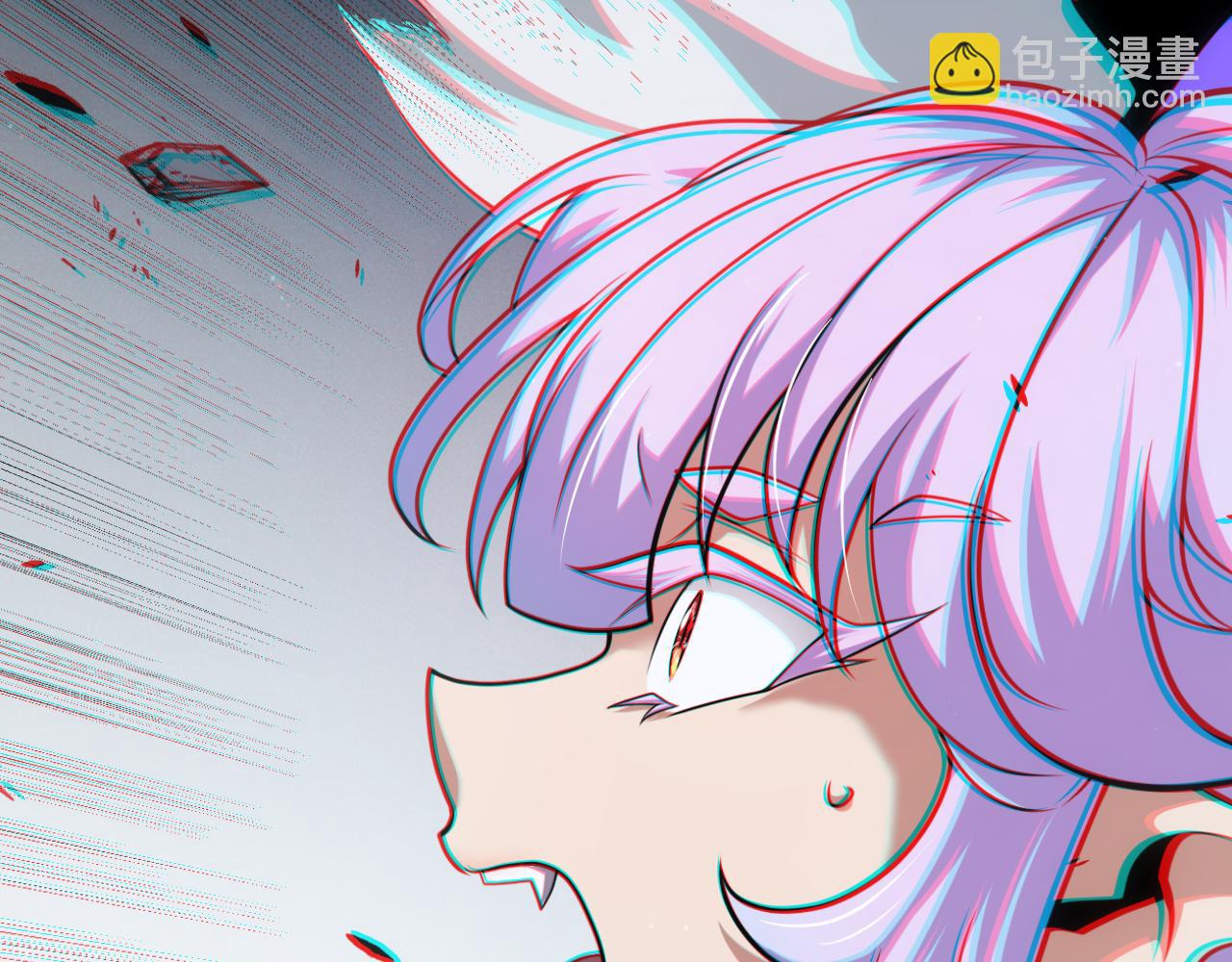 我來自遊戲 - 第291話 虛擬與現實的拉扯(3/4) - 8