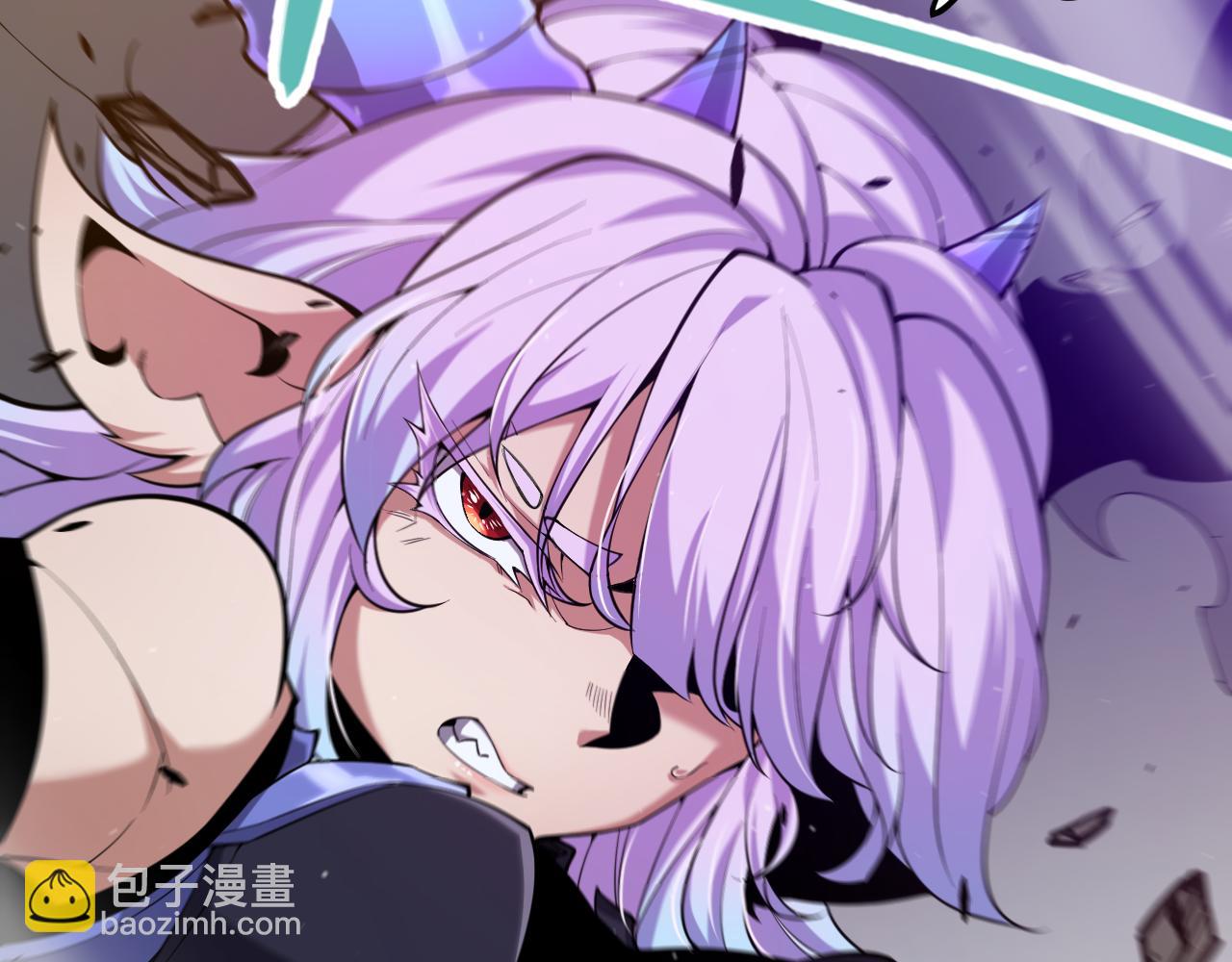 我來自遊戲 - 第291話 虛擬與現實的拉扯(4/4) - 7