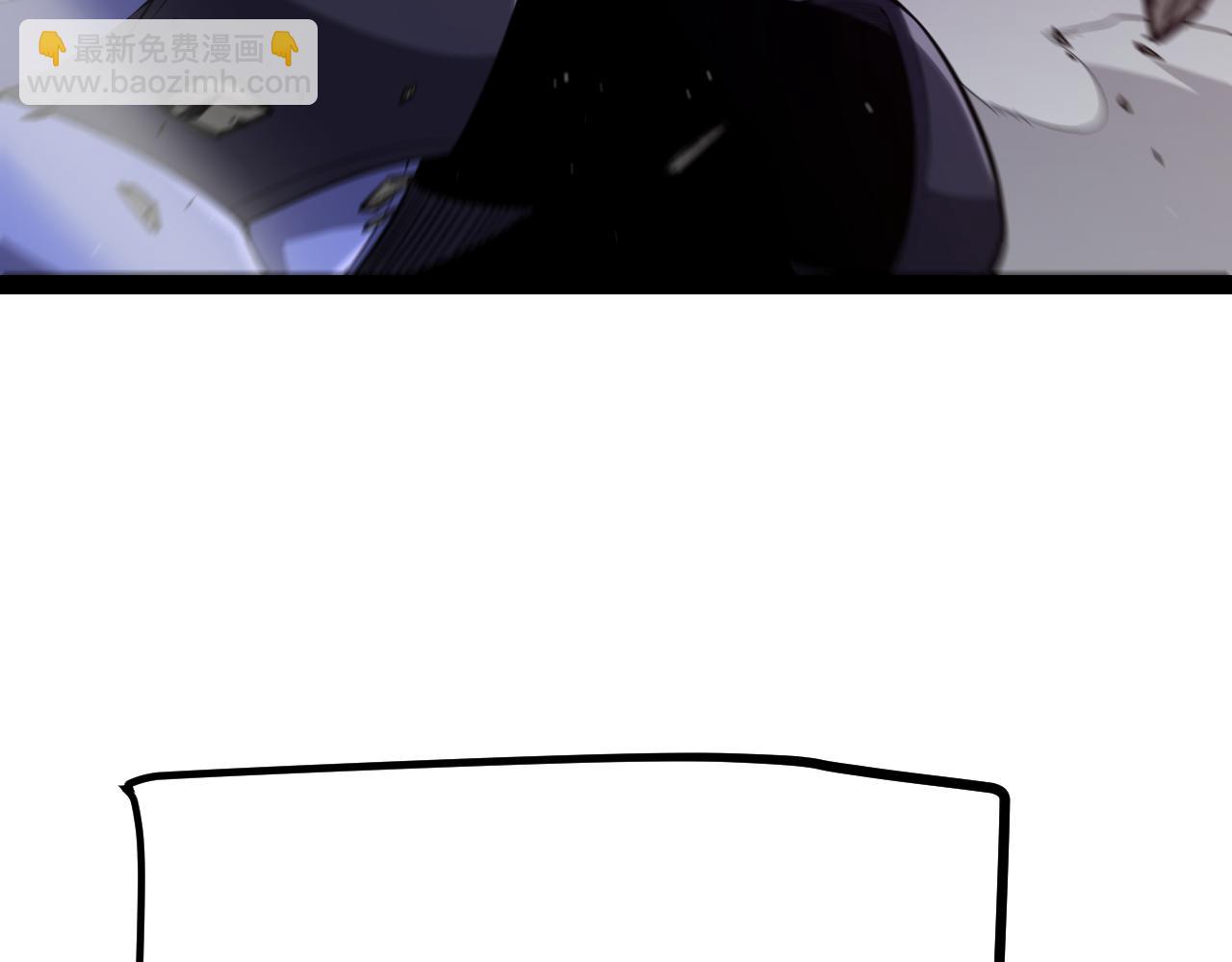 我來自遊戲 - 第291話 虛擬與現實的拉扯(4/4) - 1