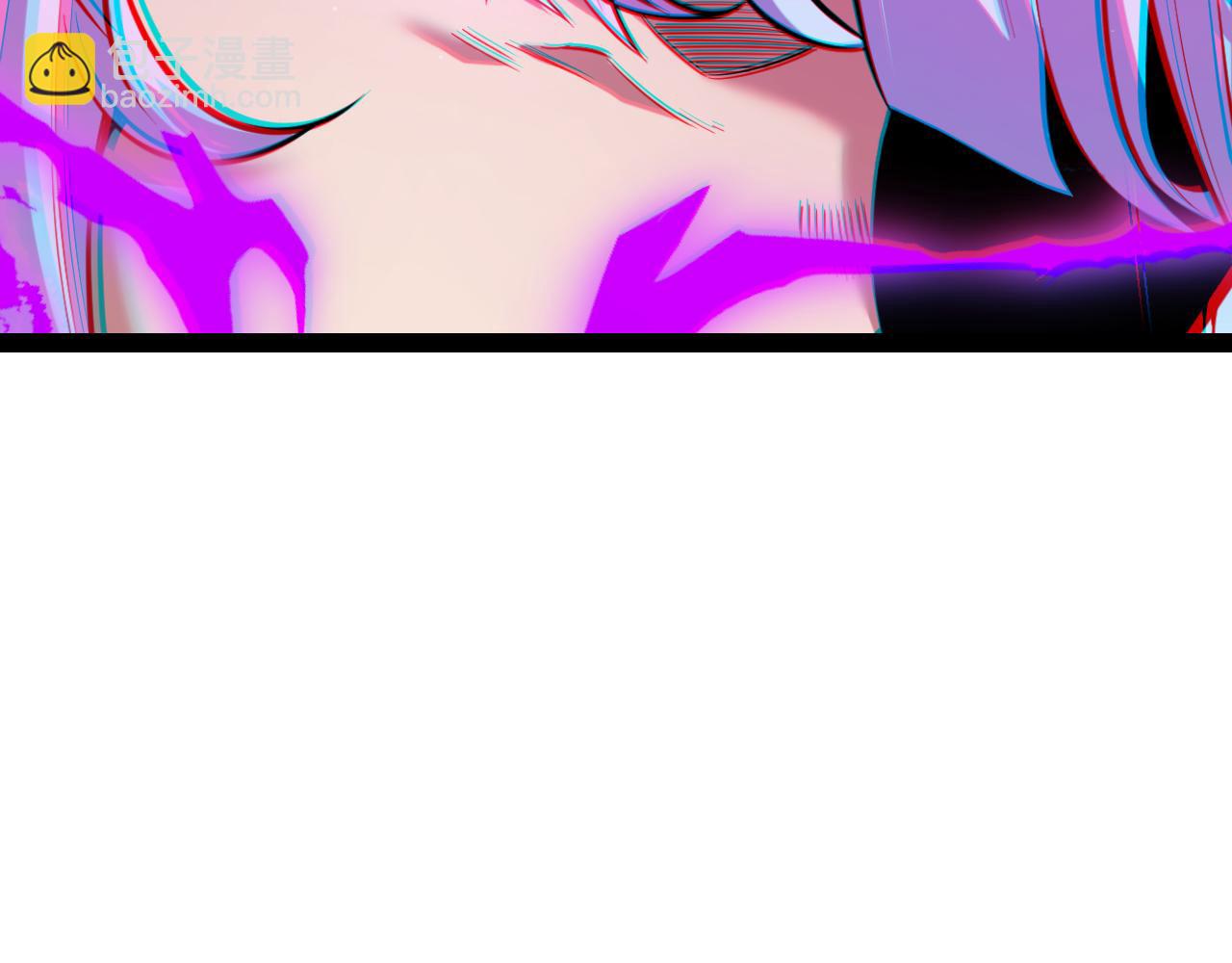 我來自遊戲 - 第291話 虛擬與現實的拉扯(4/4) - 3