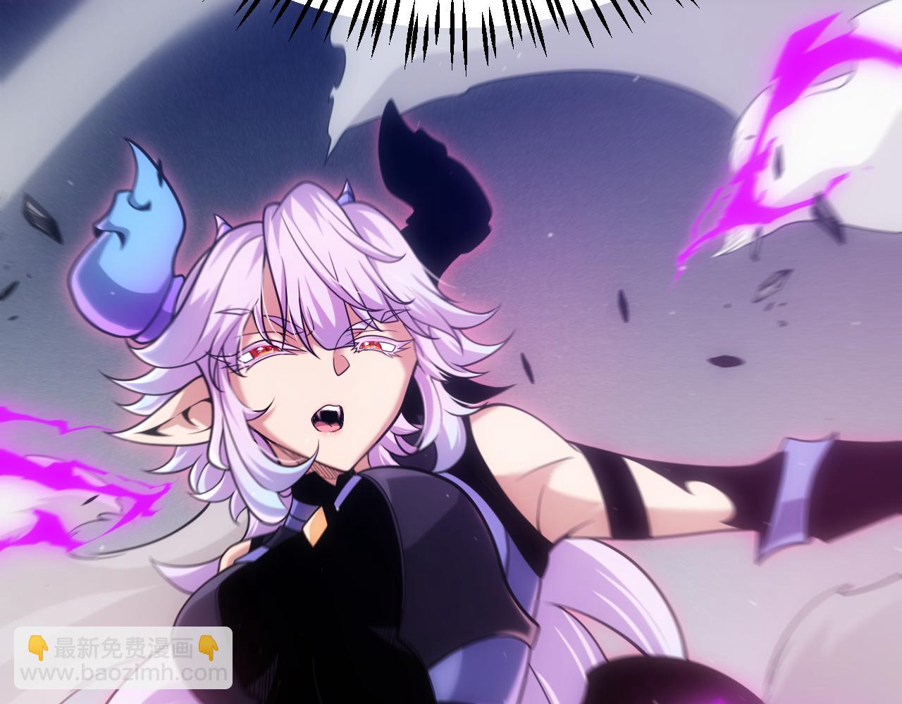 我來自遊戲 - 第291話 虛擬與現實的拉扯(4/4) - 1