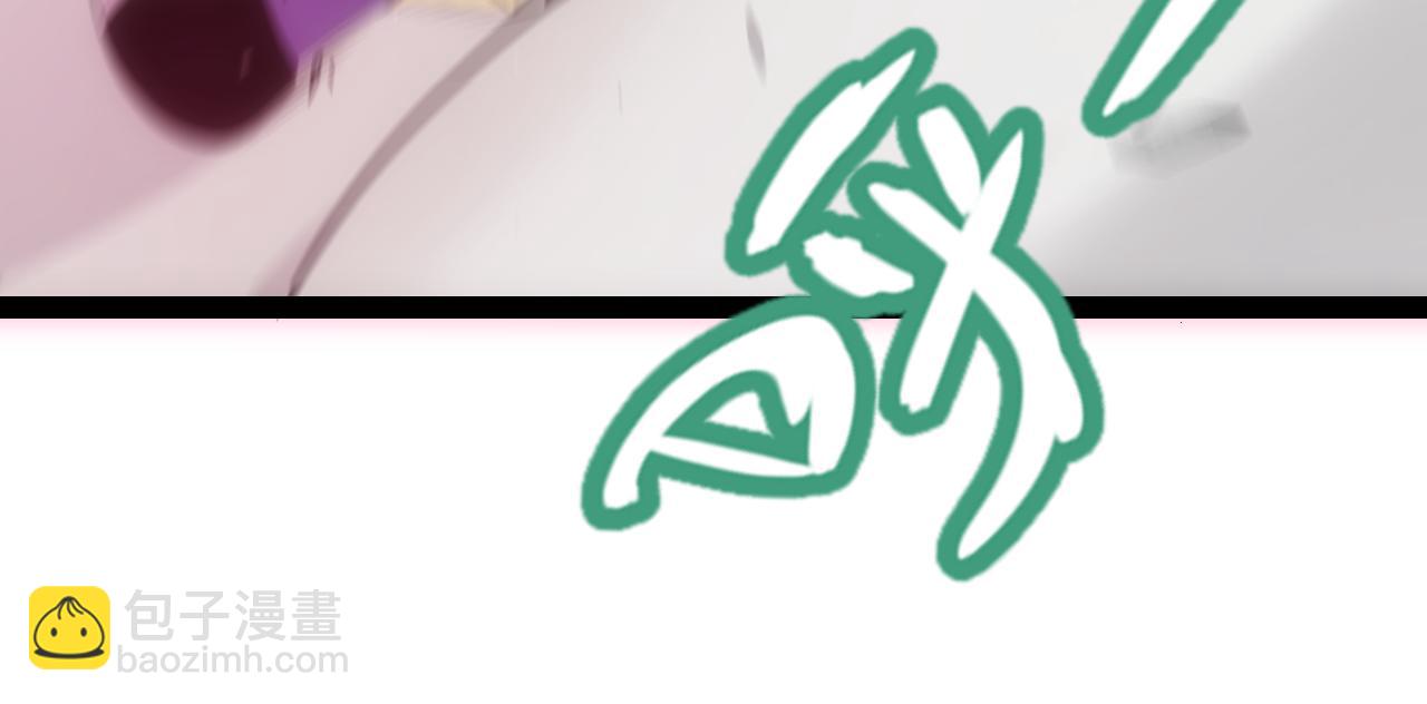 我來自遊戲 - 第291話 虛擬與現實的拉扯(4/4) - 3