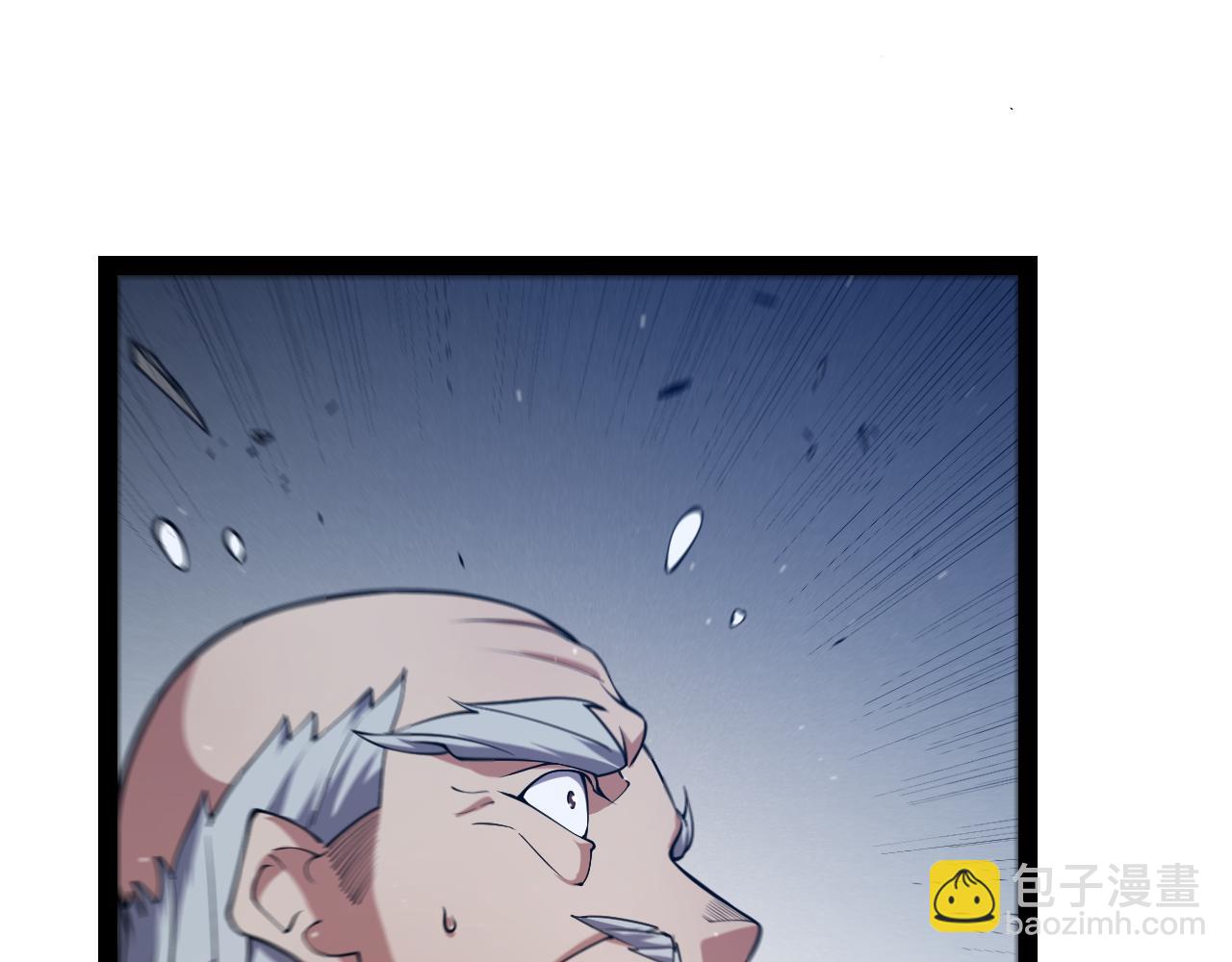 我來自遊戲 - 第291話 虛擬與現實的拉扯(4/4) - 4