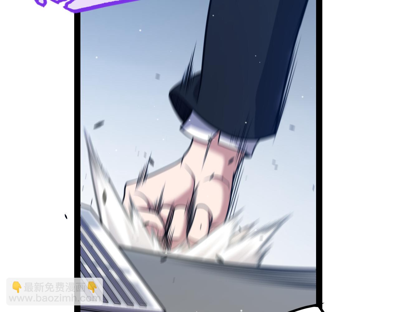 我來自遊戲 - 第291話 虛擬與現實的拉扯(1/4) - 2