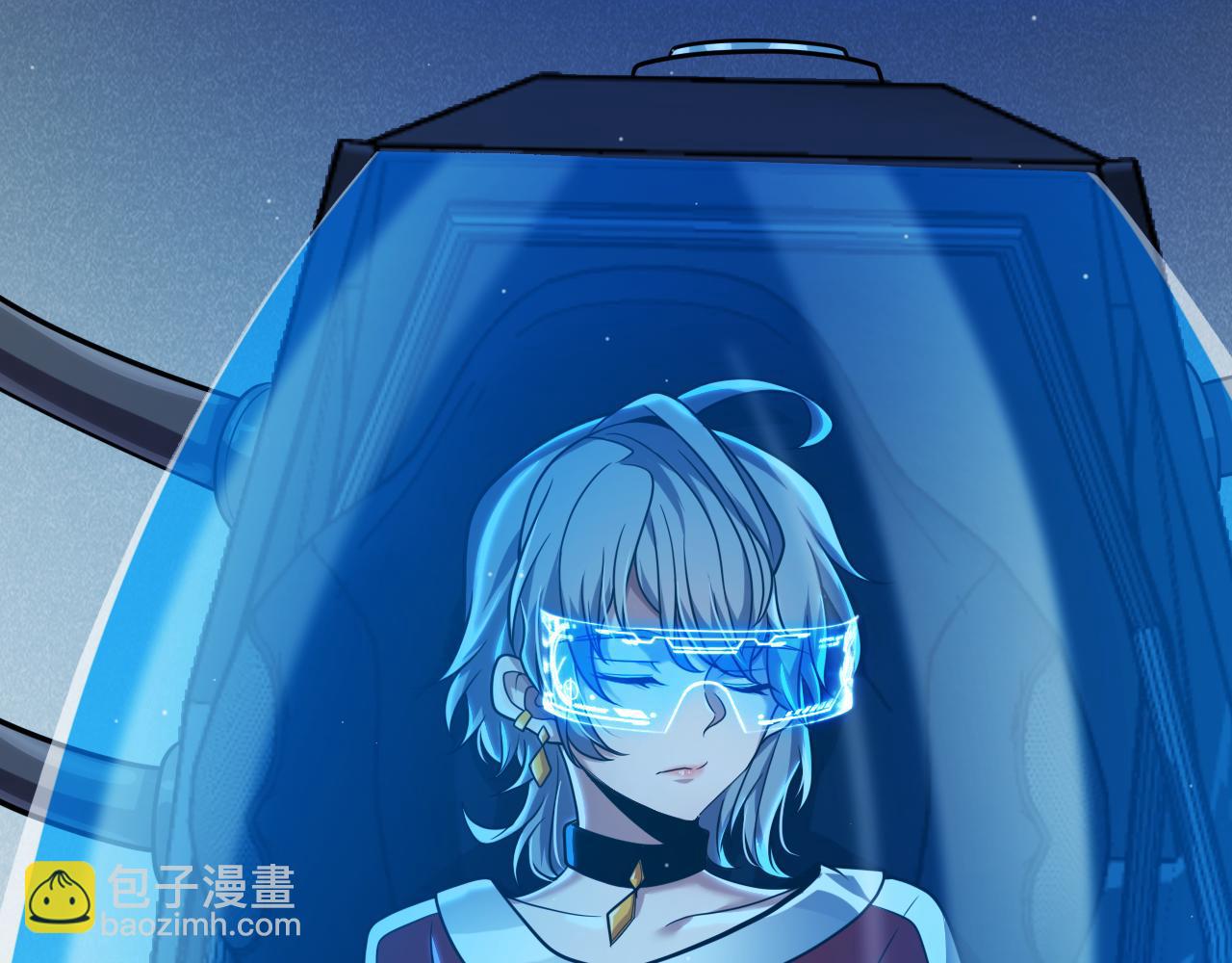 我來自遊戲 - 第291話 虛擬與現實的拉扯(4/4) - 2