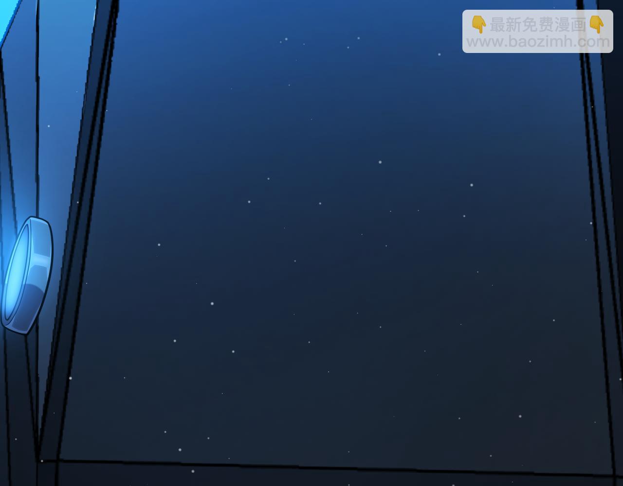 我來自遊戲 - 第291話 虛擬與現實的拉扯(4/4) - 4