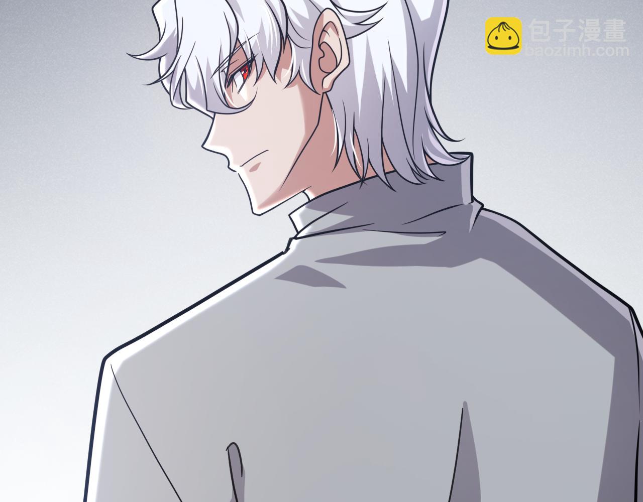 我來自遊戲 - 第291話 虛擬與現實的拉扯(1/4) - 4