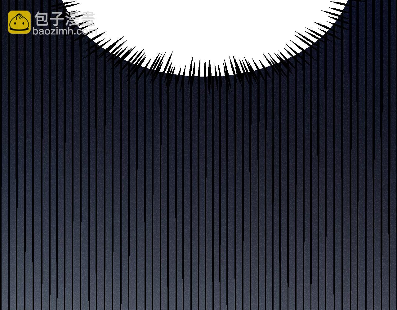 我來自遊戲 - 第291話 虛擬與現實的拉扯(2/4) - 6