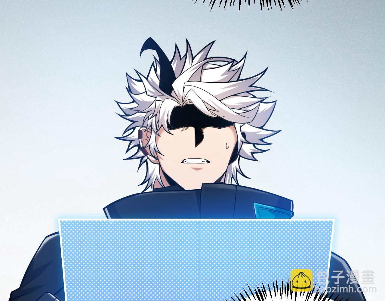 我來自遊戲 - 第291話 虛擬與現實的拉扯(2/4) - 8