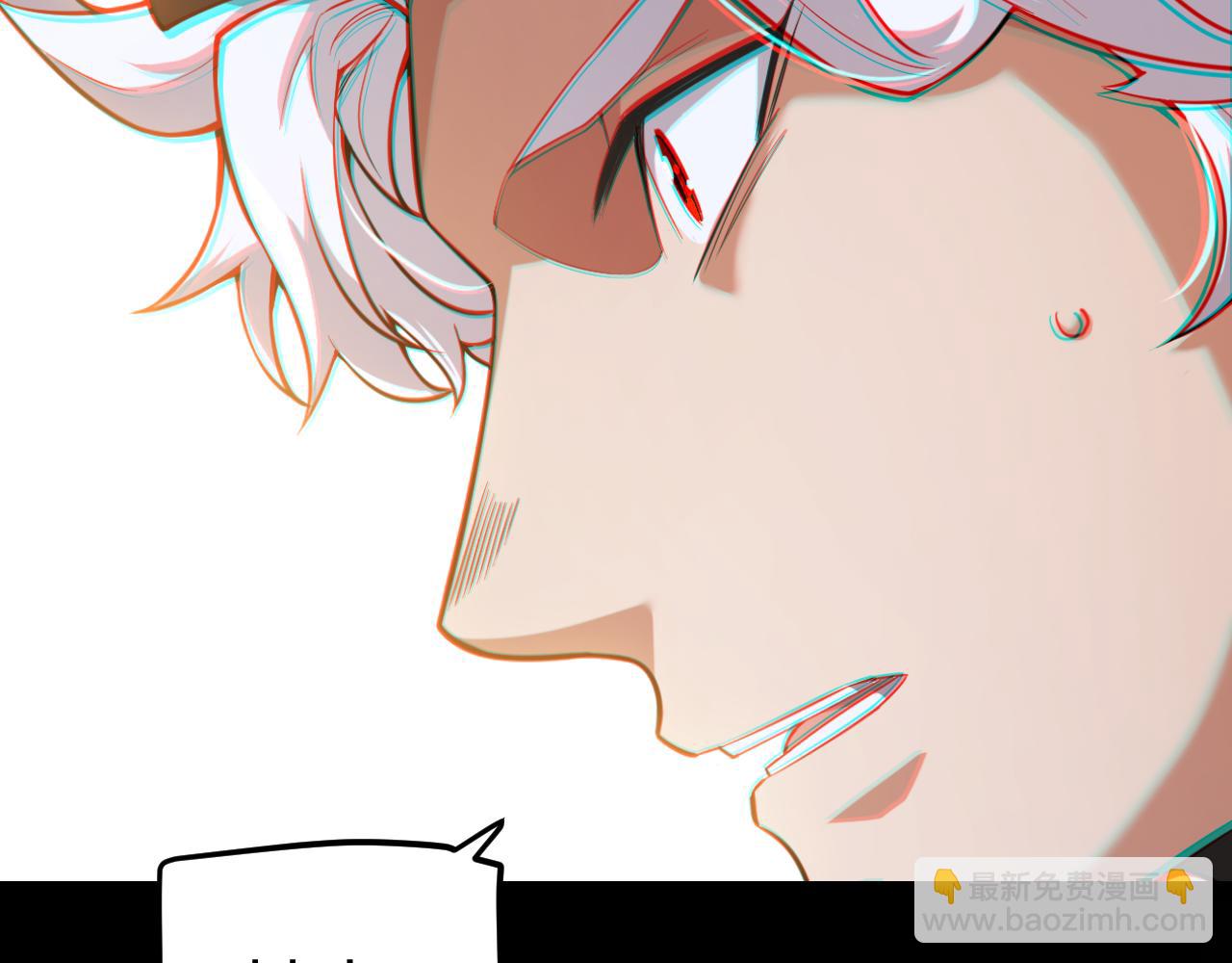 我來自遊戲 - 第291話 虛擬與現實的拉扯(2/4) - 7