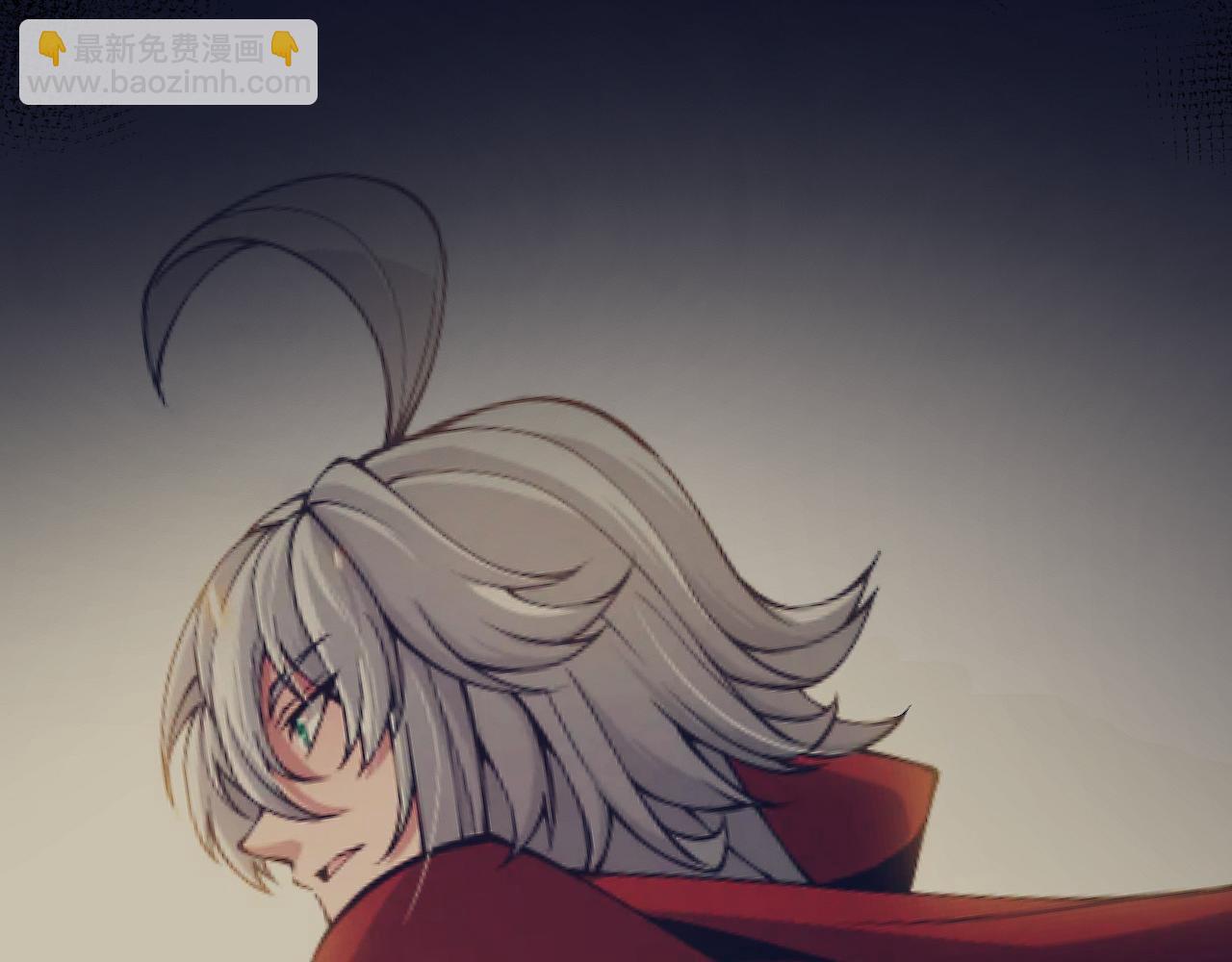 我來自遊戲 - 第291話 虛擬與現實的拉扯(2/4) - 2