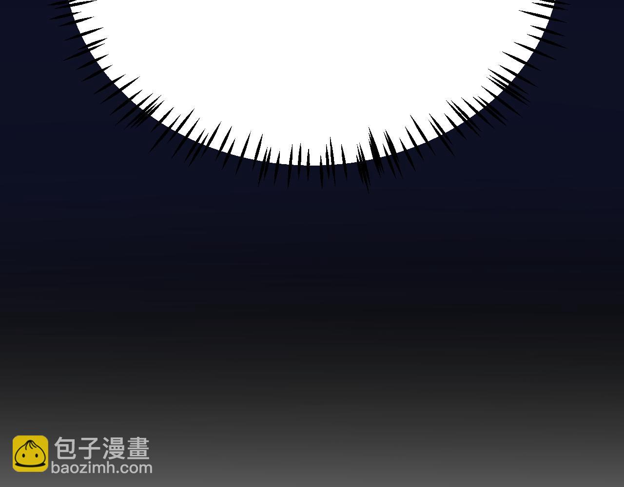 我來自遊戲 - 第291話 虛擬與現實的拉扯(2/4) - 5