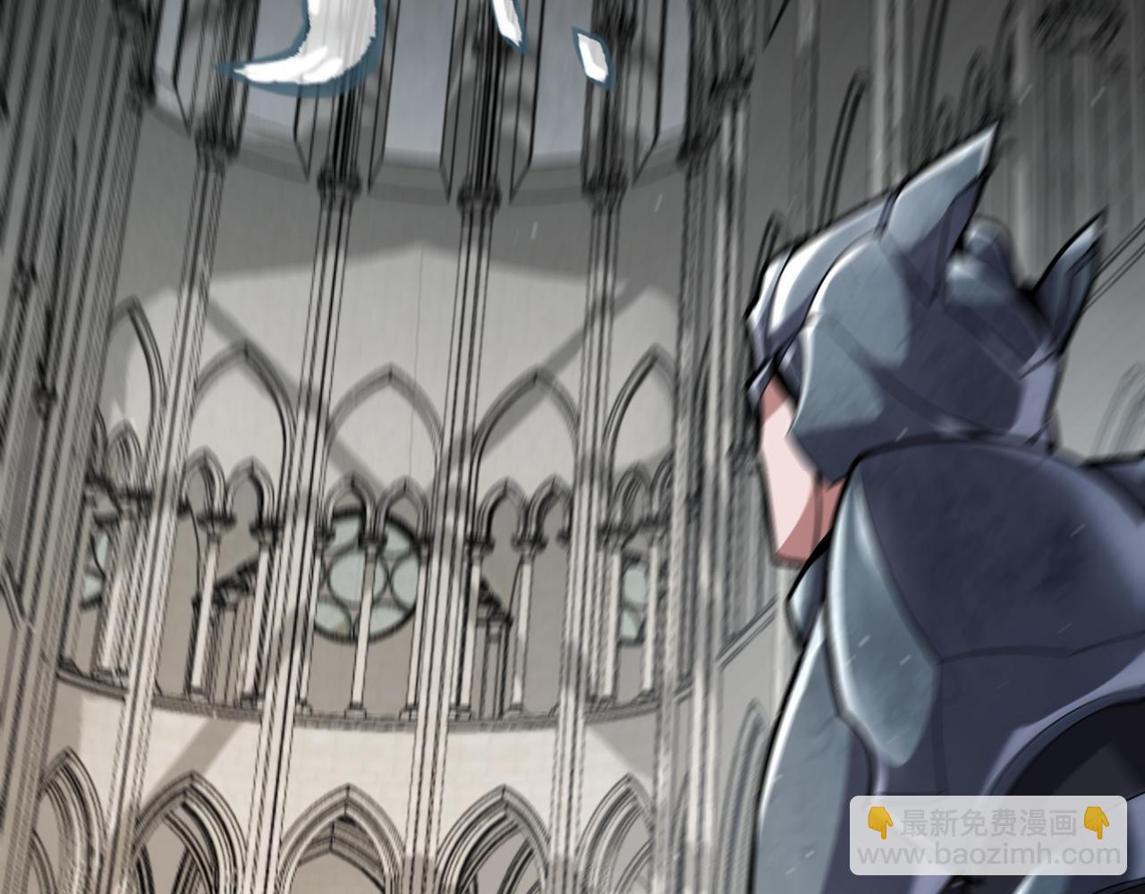 我來自遊戲 - 第293話 好久不見，老朋友(1/4) - 2