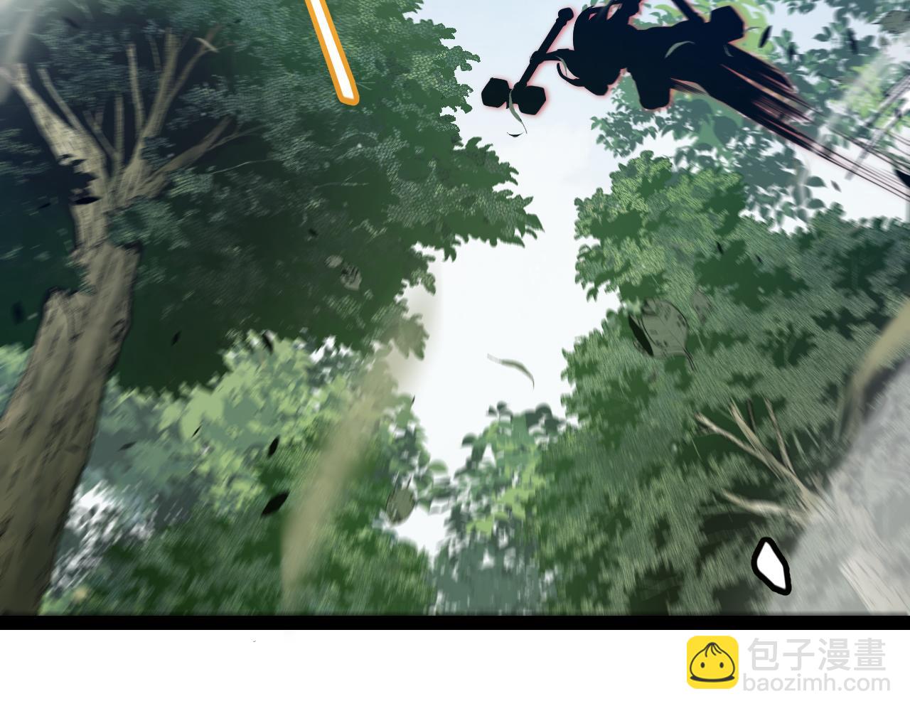 我來自遊戲 - 第293話 好久不見，老朋友(3/4) - 8