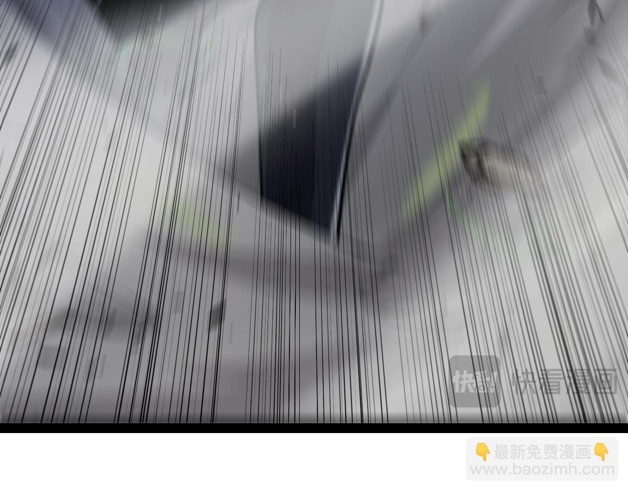 我來自遊戲 - 第293話 好久不見，老朋友(3/4) - 8