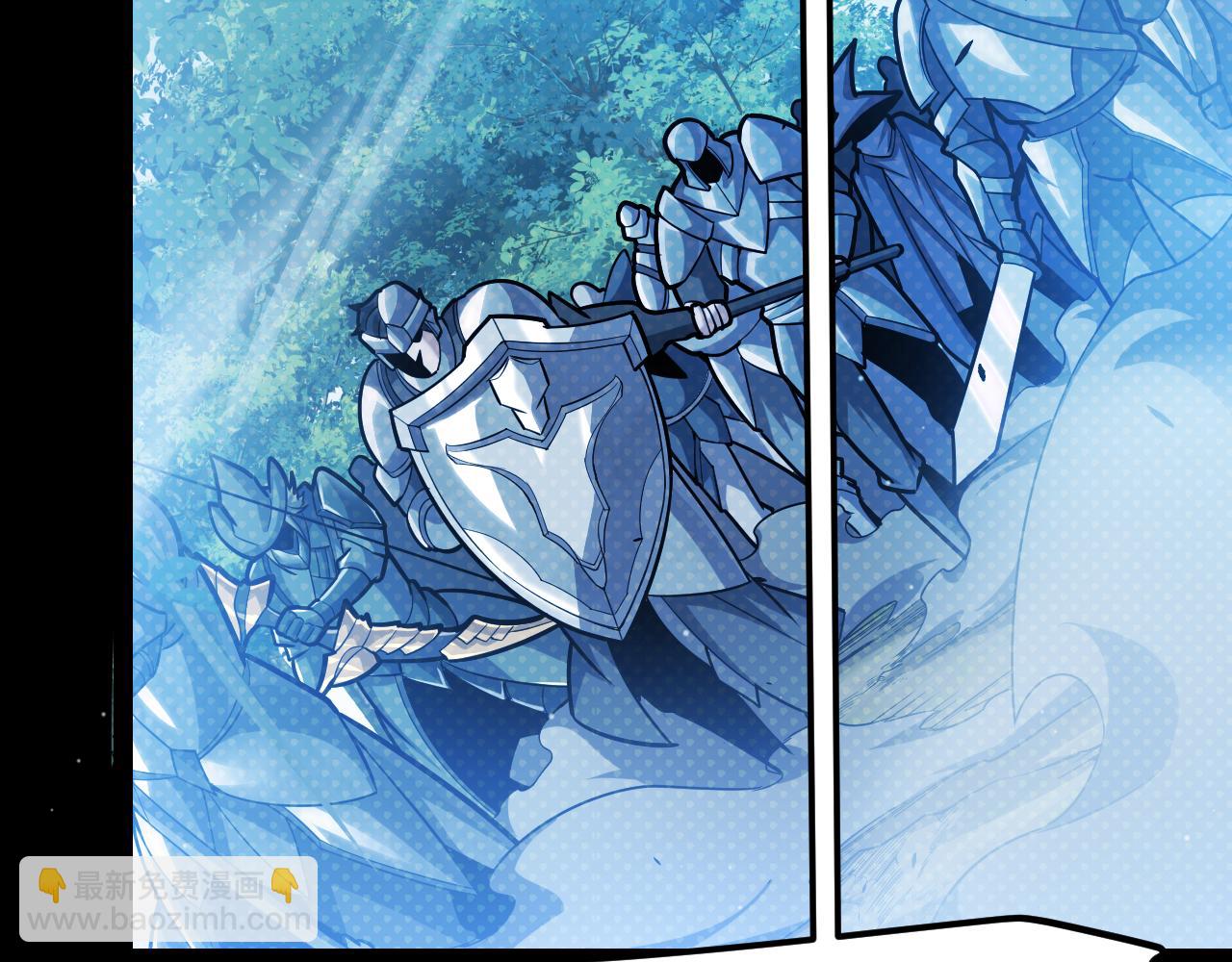 我來自遊戲 - 第293話 好久不見，老朋友(1/4) - 1