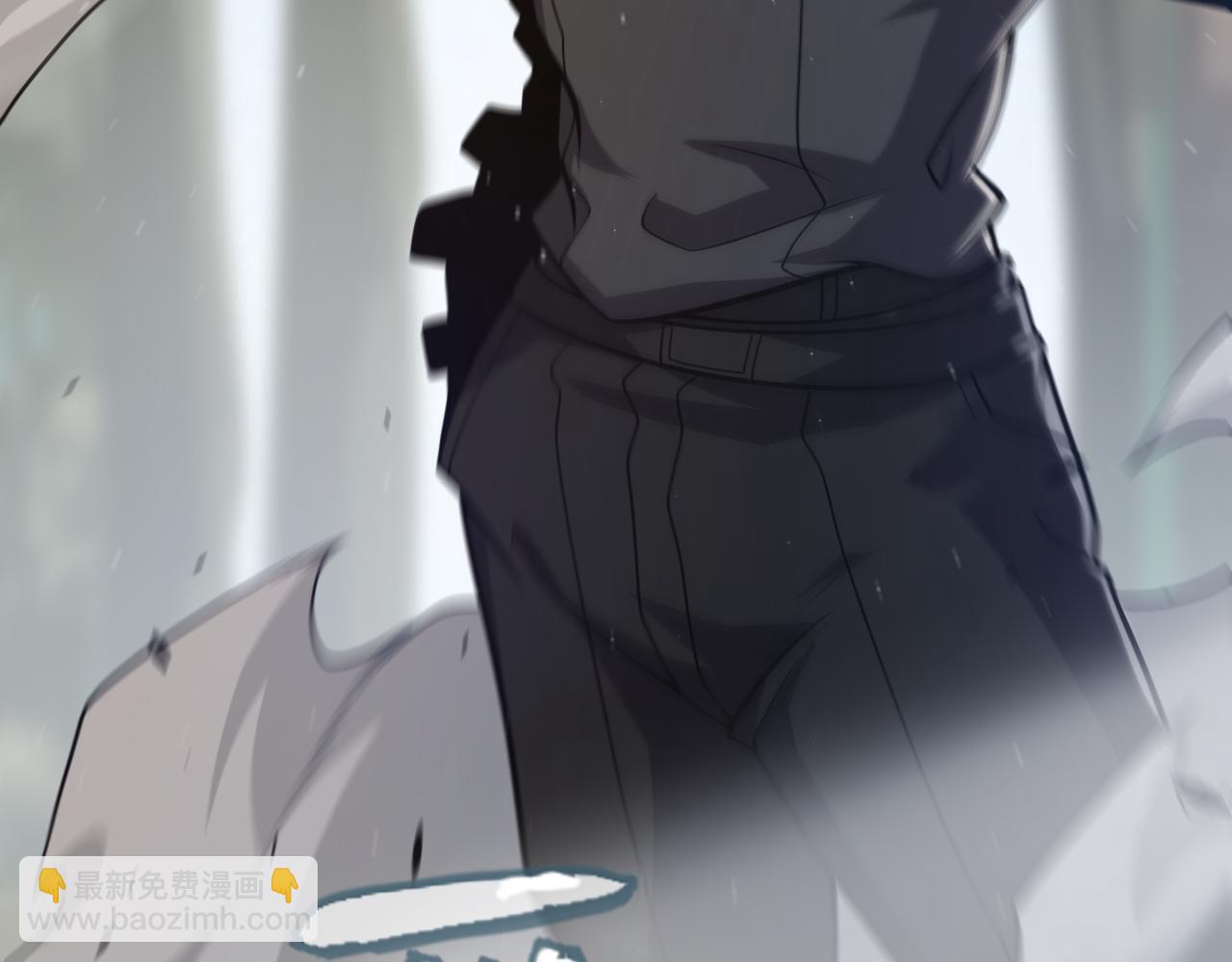 我來自遊戲 - 第293話 好久不見，老朋友(4/4) - 2