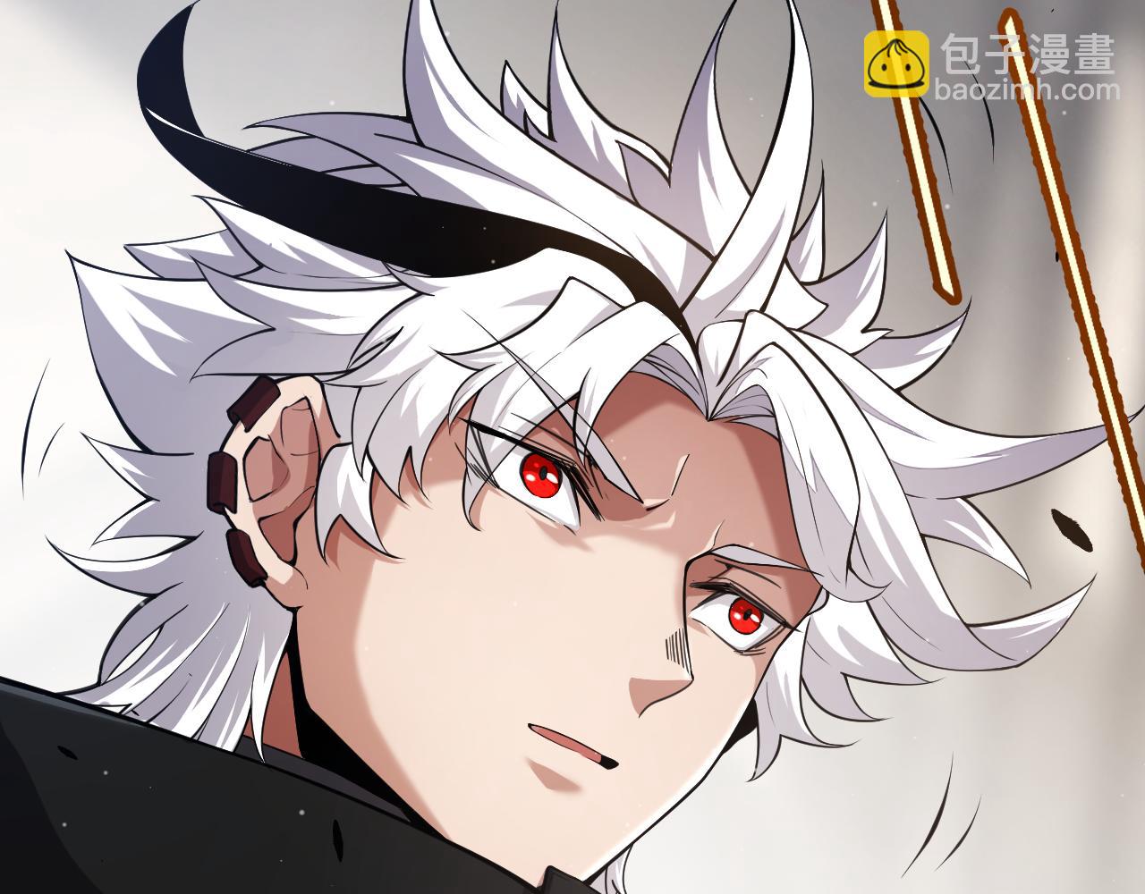 我來自遊戲 - 第293話 好久不見，老朋友(1/4) - 6