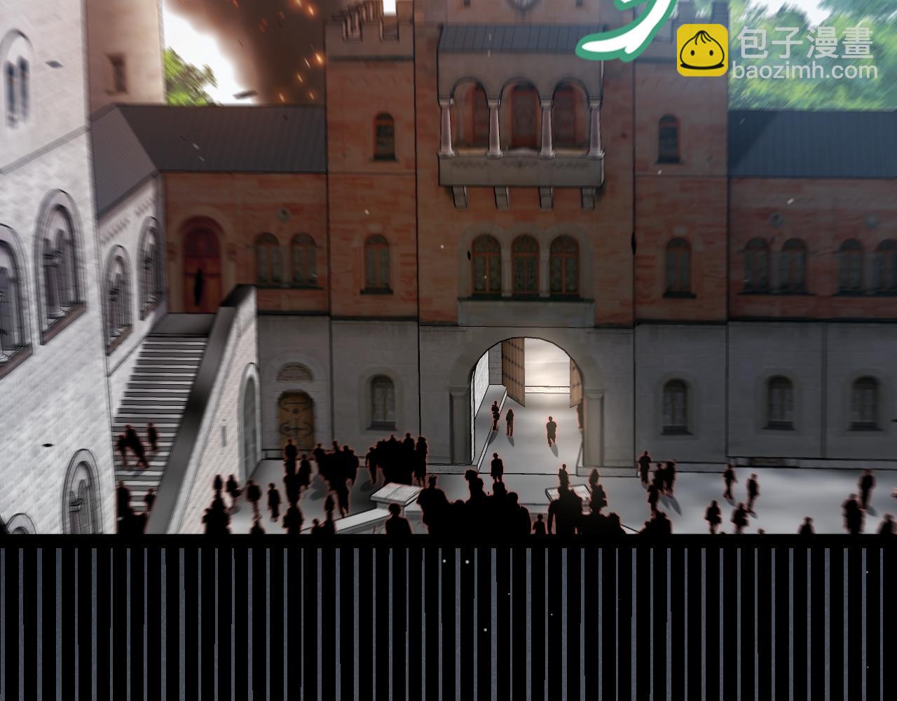 我來自遊戲 - 第293話 好久不見，老朋友(1/4) - 6