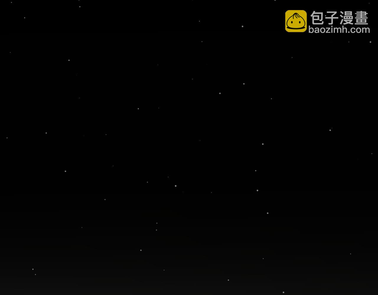 我來自遊戲 - 第293話 好久不見，老朋友(2/4) - 8