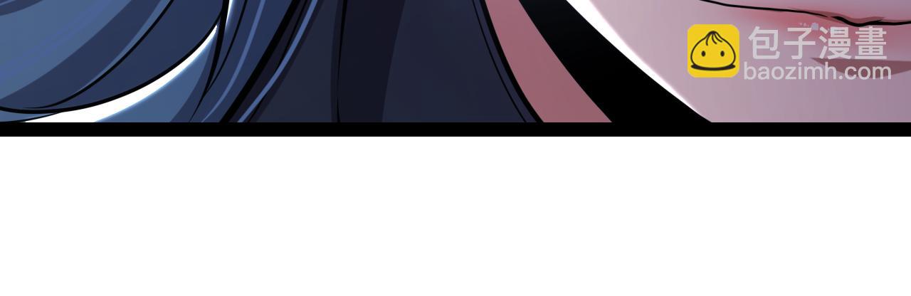 我來自遊戲 - 第293話 好久不見，老朋友(2/4) - 2