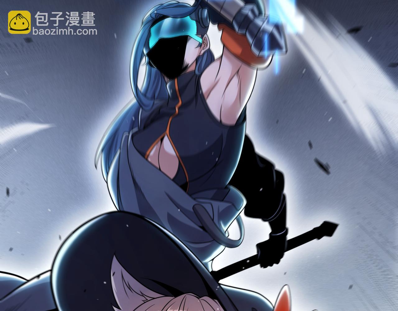 我來自遊戲 - 第293話 好久不見，老朋友(2/4) - 7