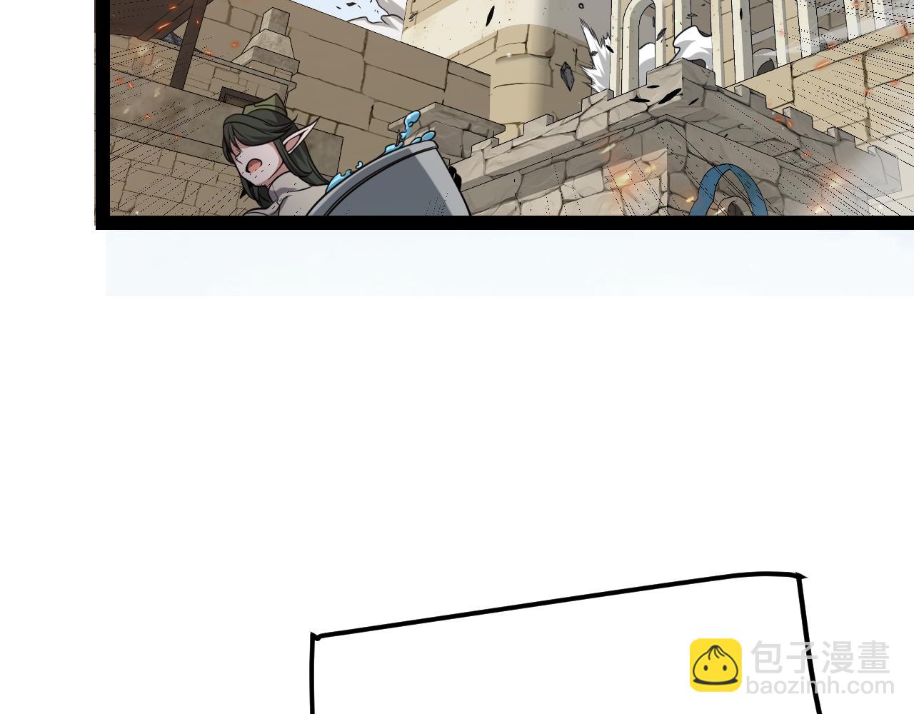 我來自遊戲 - 第293話 好久不見，老朋友(2/4) - 3