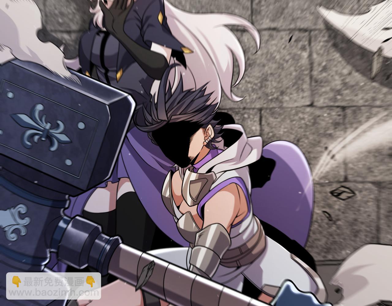 我來自遊戲 - 第293話 好久不見，老朋友(2/4) - 5