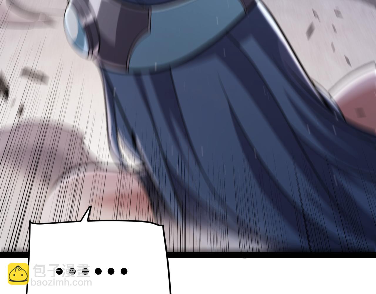 我來自遊戲 - 第293話 好久不見，老朋友(2/4) - 7