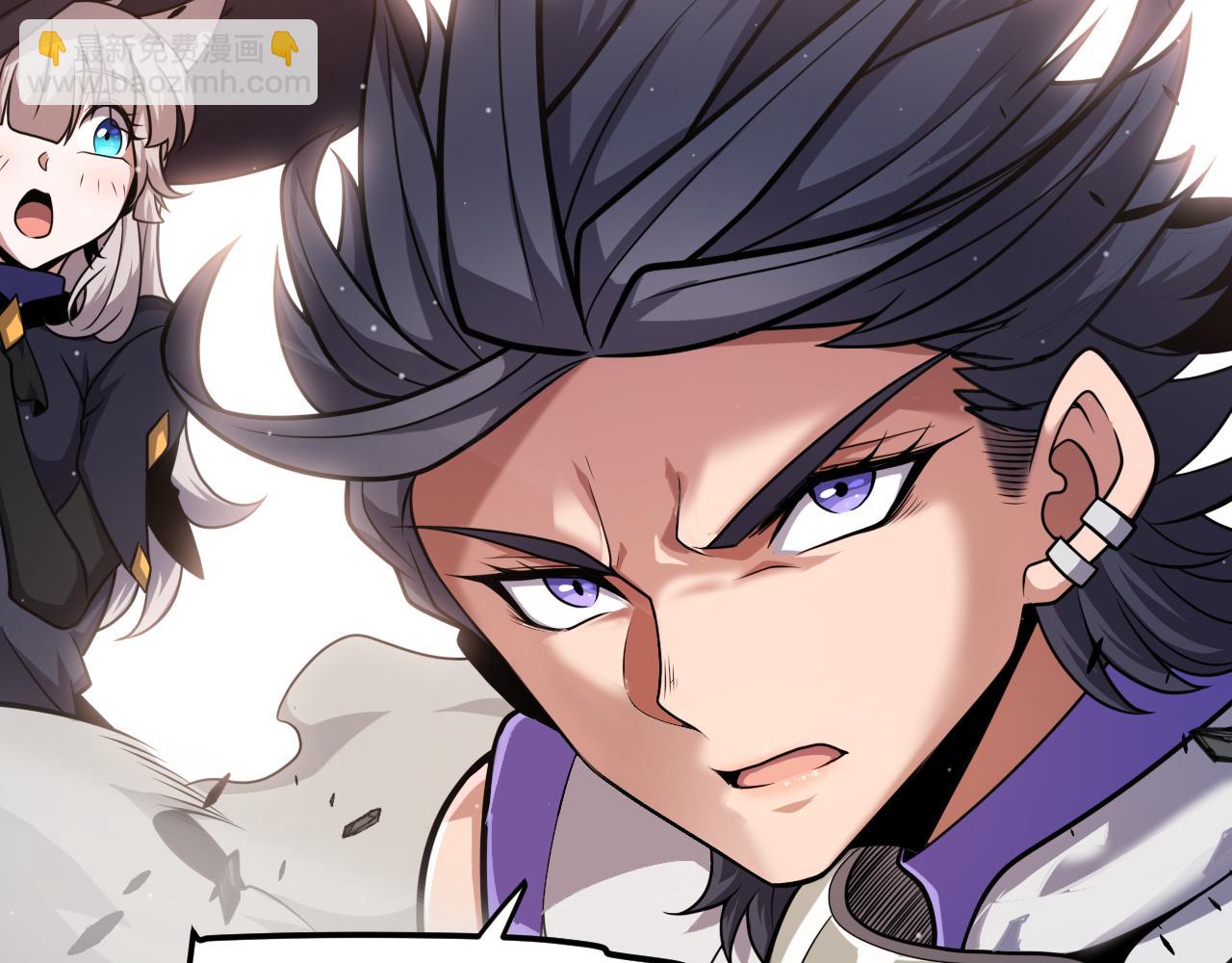 我來自遊戲 - 第293話 好久不見，老朋友(2/4) - 1