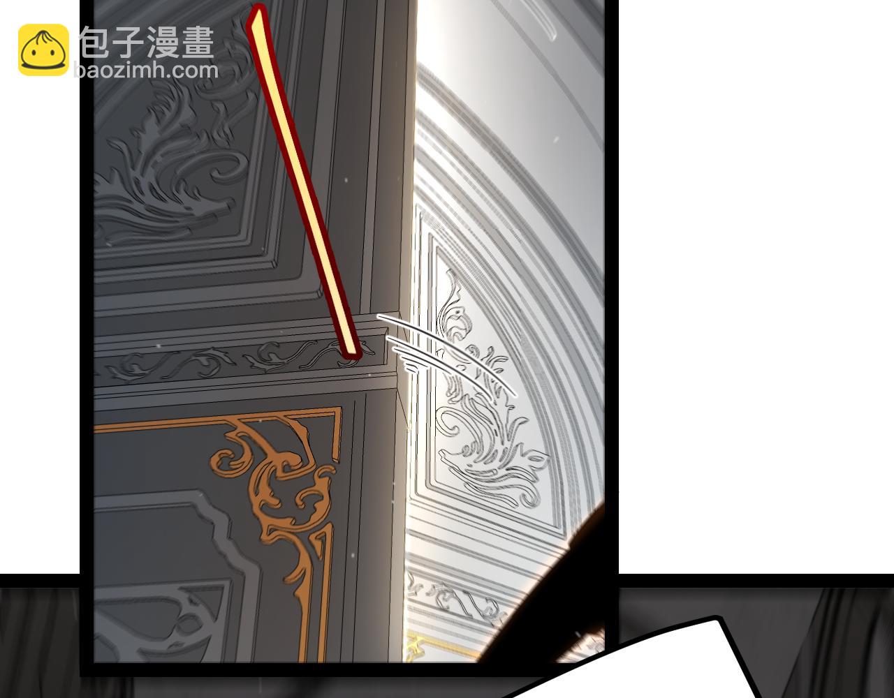 我來自遊戲 - 第293話 好久不見，老朋友(1/4) - 8