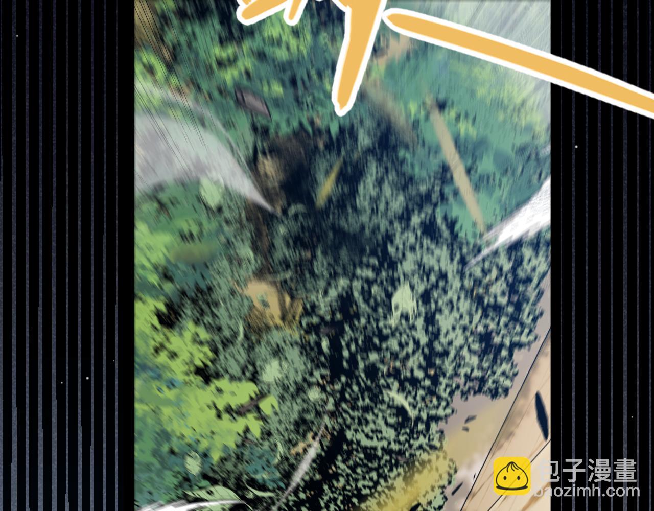 我來自遊戲 - 第293話 好久不見，老朋友(2/4) - 7