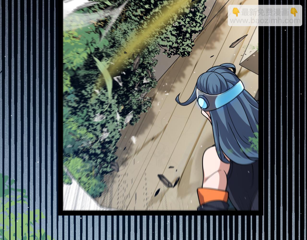 我來自遊戲 - 第293話 好久不見，老朋友(2/4) - 8