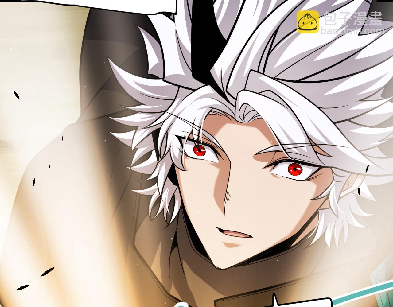 我來自遊戲 - 第295話 淩策的計劃？(3/4) - 5