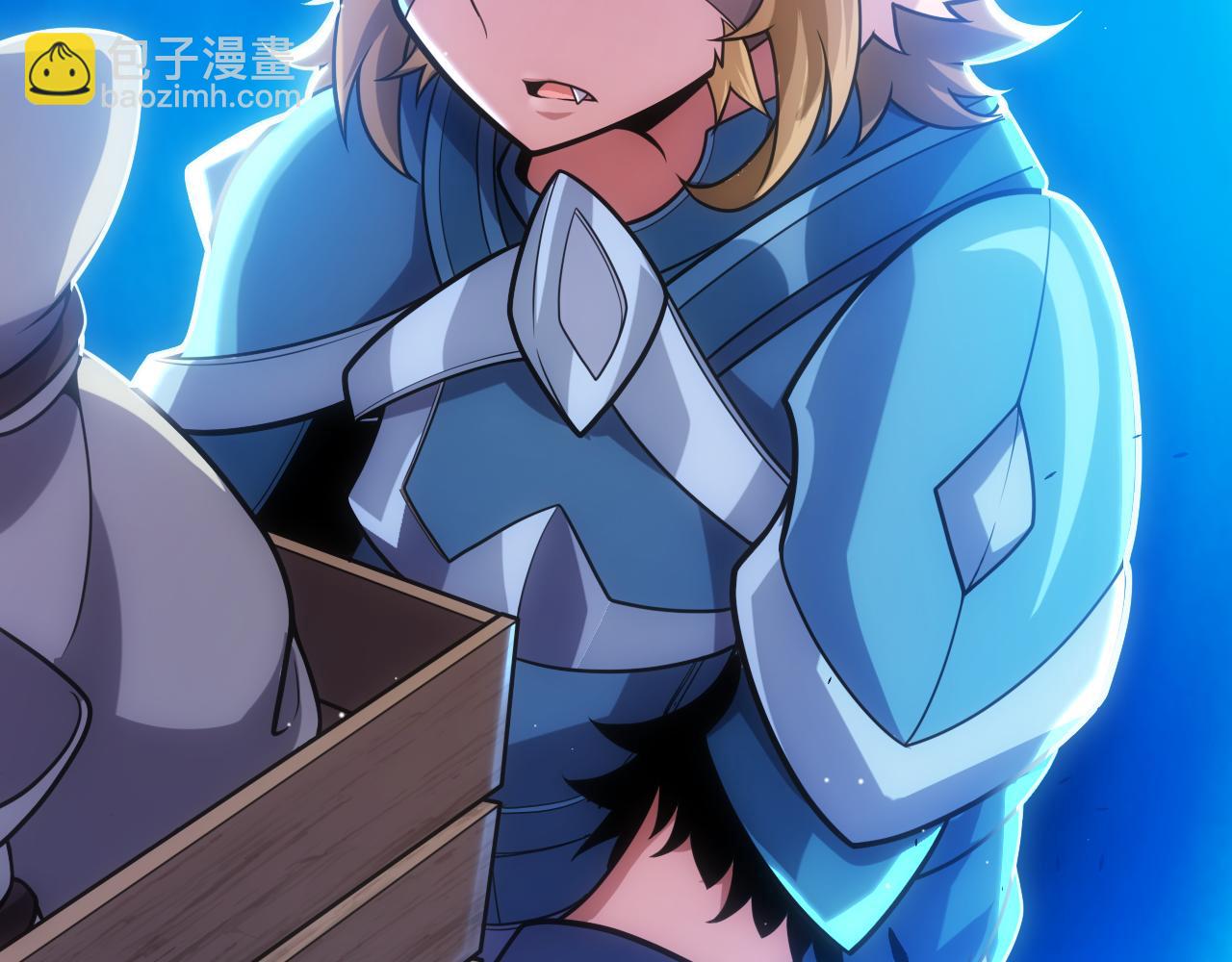 我來自遊戲 - 第295話 淩策的計劃？(1/4) - 4