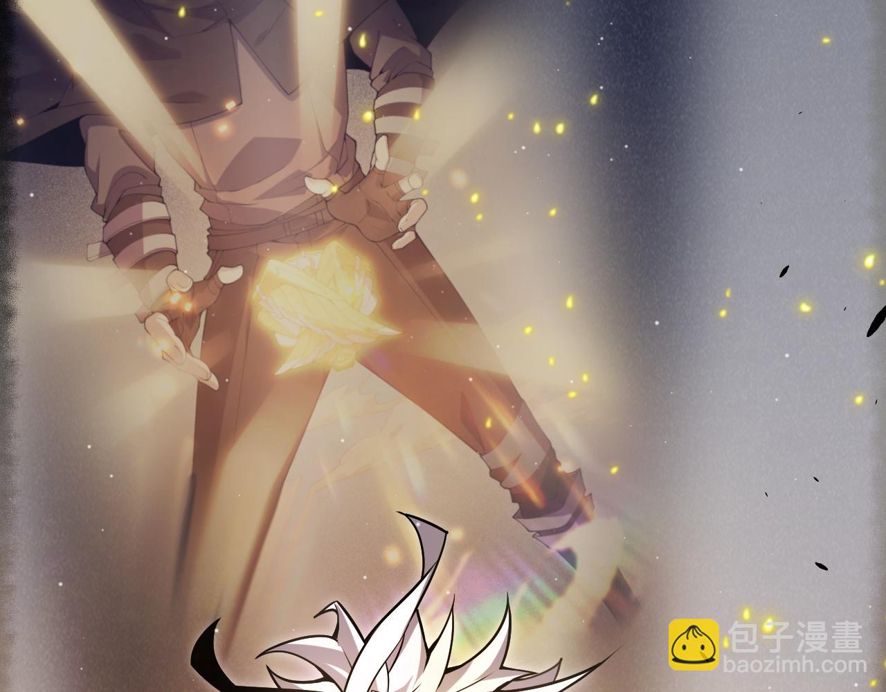 我來自遊戲 - 第295話 淩策的計劃？(3/4) - 2