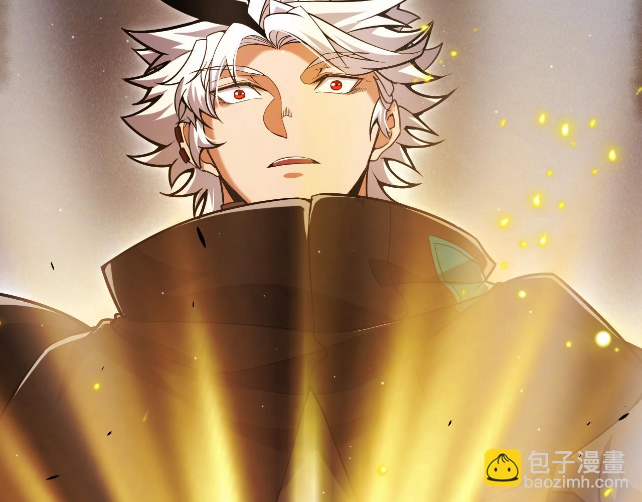 我來自遊戲 - 第295話 淩策的計劃？(3/4) - 3