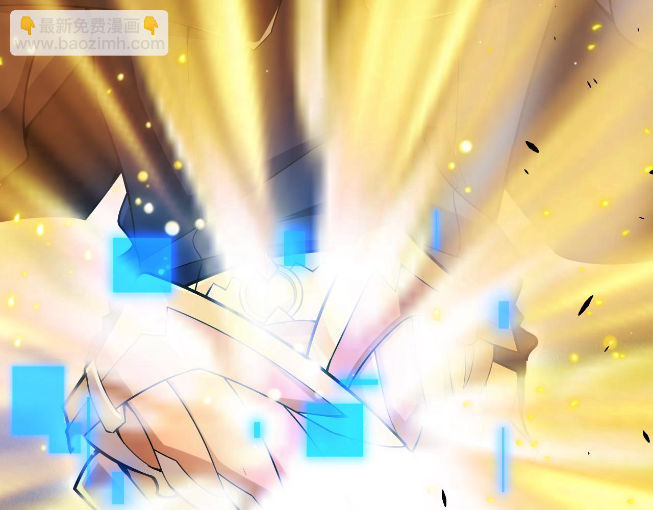 我來自遊戲 - 第295話 淩策的計劃？(3/4) - 4