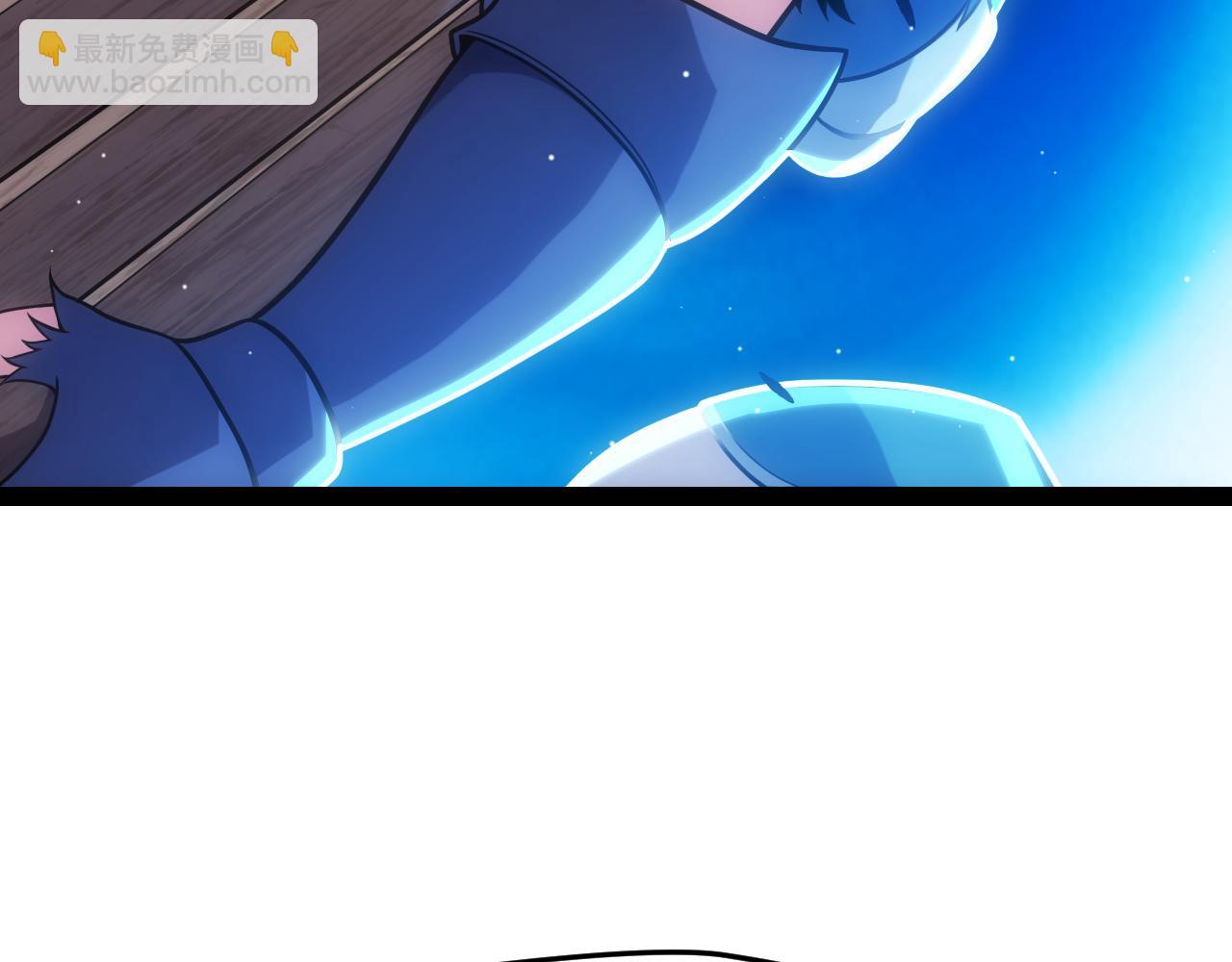 我來自遊戲 - 第295話 淩策的計劃？(1/4) - 5