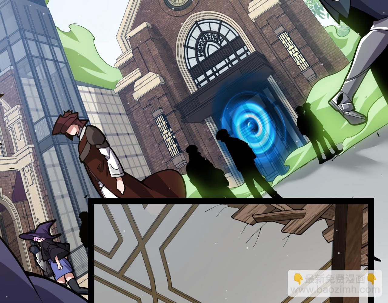 我來自遊戲 - 第295話 淩策的計劃？(3/4) - 3