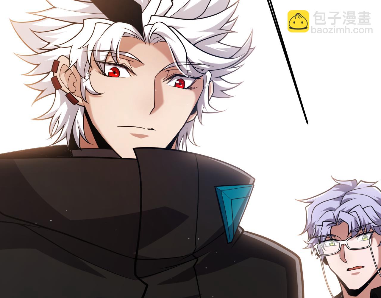 我來自遊戲 - 第295話 淩策的計劃？(3/4) - 4