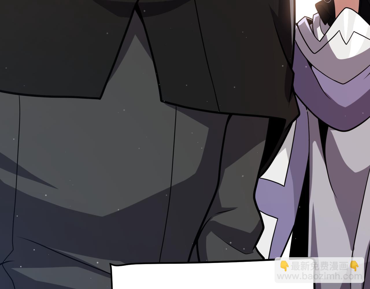 我來自遊戲 - 第295話 淩策的計劃？(3/4) - 5