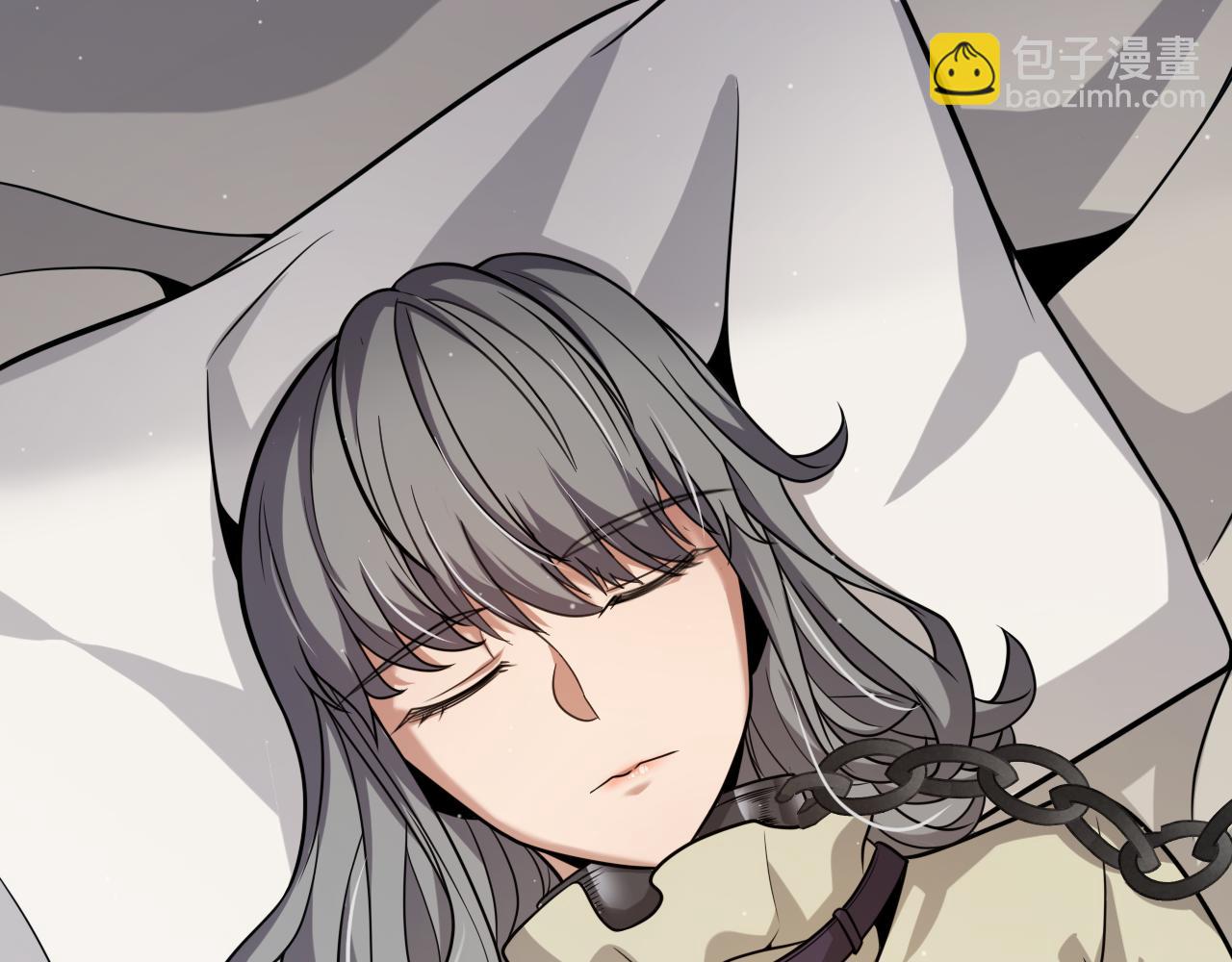 我來自遊戲 - 第295話 淩策的計劃？(3/4) - 7