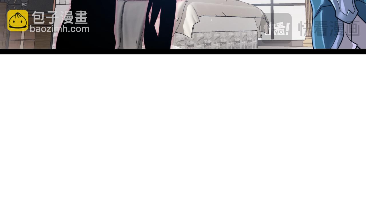 我來自遊戲 - 第295話 淩策的計劃？(3/4) - 5