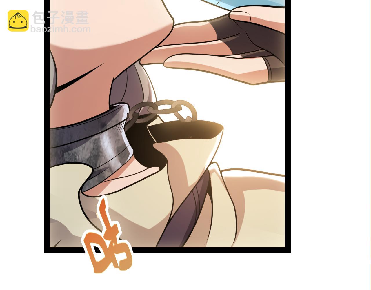 我來自遊戲 - 第295話 淩策的計劃？(4/4) - 5