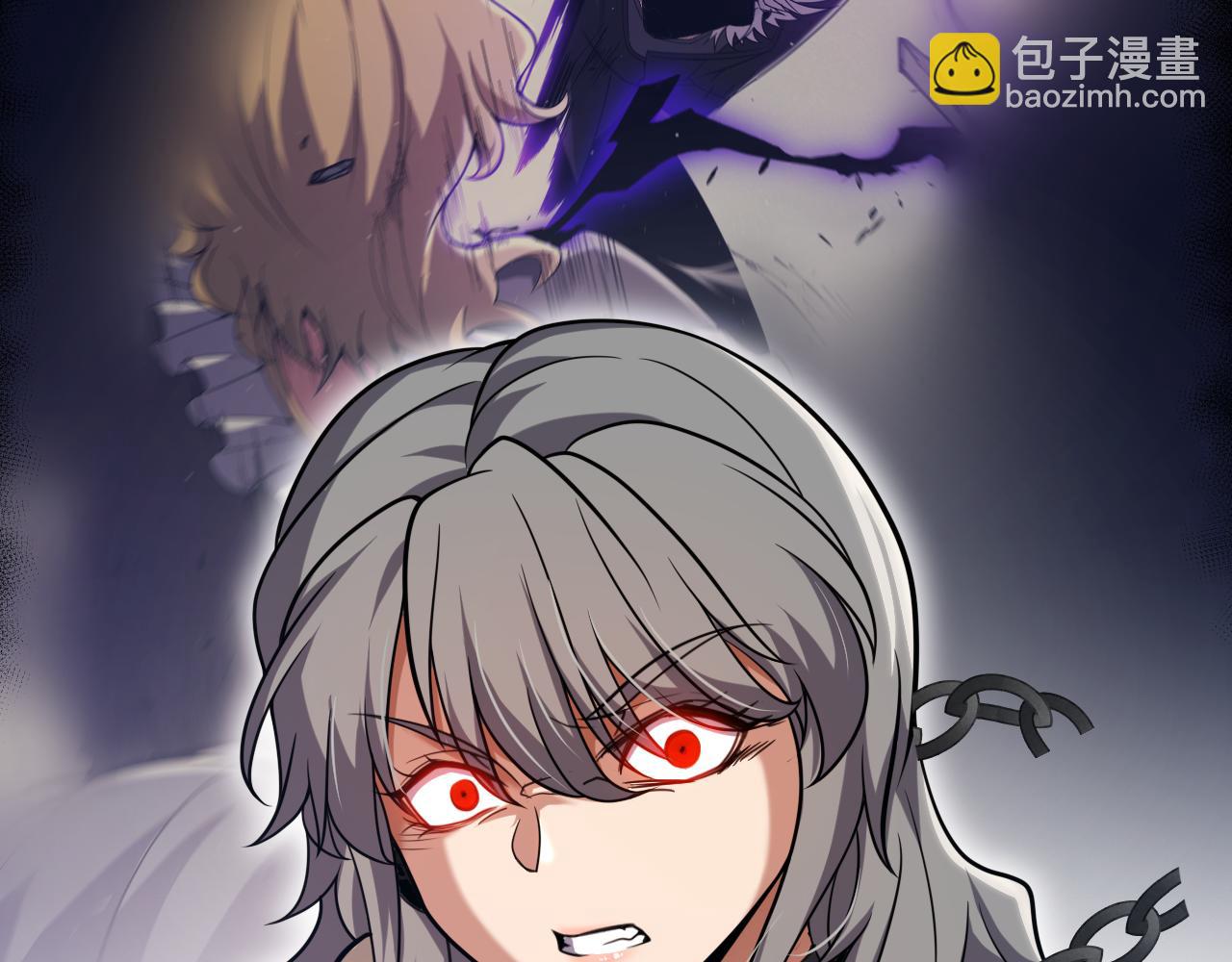 我來自遊戲 - 第295話 淩策的計劃？(4/4) - 4